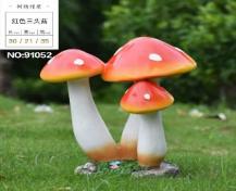 White dotted mushroom