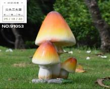 Ombre Orange Mushroom