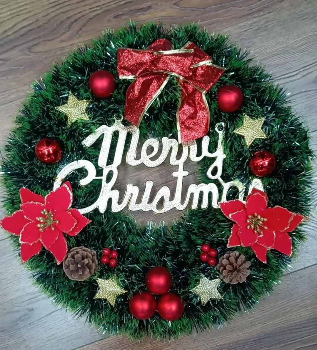 Christmas Wreath