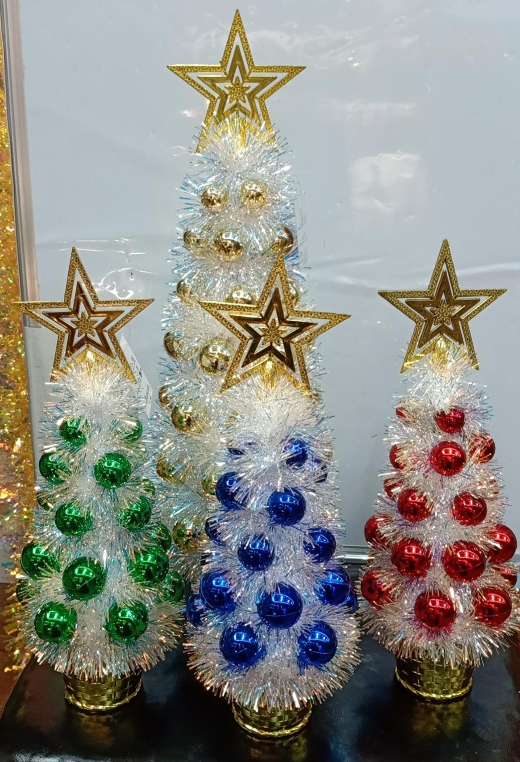 Gold Star Christmas Tree